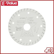 E-Value ダイヤモンドカッター EDW-35 105mm ディスクグラインダー 刃 替刃 砥石_画像1