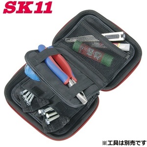 SK11 工具バッグ ツールバッグ パーツケース ツールケース 釘袋 工具入れ 小型 工具ケース おしゃれ 大工道具 電工 かっこいい