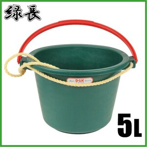  green length a little over . bucket ...5L gardening supplies agriculture material gardening supplies plasterer tool public works construction 