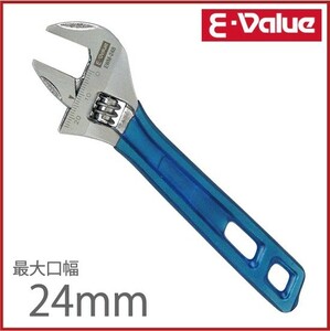 E-Value monkey wrench EWM-24B most big width :24mm tool monki wrench 