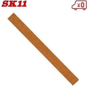 SK11 масло точильный камень масло Stone 4 прямоугольник палочка удаление заусенцев поверхность исправление 
