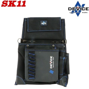 SK11 腰袋 マルチウエストバッグ DVC-S12 工具差し 電工袋 釘袋 ツールケース 大工道具 倉庫作業用腰袋 ピッキング