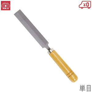 Y-SK11 tree pattern attaching eyes . file blade length 100mm single eyes finish eyes saw saw drill blade . grinding made in Japan file width 20× height 210× depth 20mm