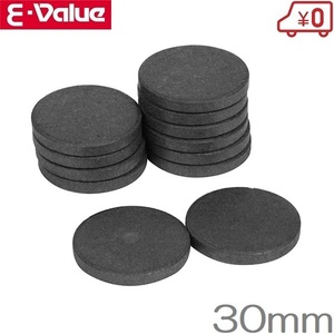 E-Value мощный магнит магнит 30mm×12 шт EMT-3012RM