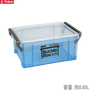 E-Value 収納ボックス フタ付き EBC-850BL 幅164×高さ74×奥行き117mm 収納box プラスチック 工具箱