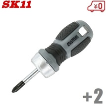 SK11 ラチェットドライバー +2X38 プラスドライバー 工具_画像1