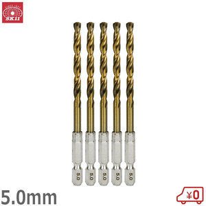 SK11 六角軸Tin鉄ドリル 普通5.0mm 5本セット 鉄工ドリルビット 穴あけ チタンドリル