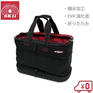 SK11 工具バッグ ツールバッグ SPU-W48 プロ仕様 工具バック ツールバック 折りたたみ 工具入れ 工具箱 大容量