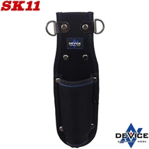 SK11 工具差し ペン型インパクトドライバー DVC-S10 腰袋 ドライバー差し ドライバーケース 電工袋 ツールケース_画像1