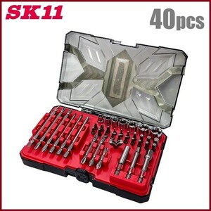 SK11 ソケットセット & ビットセット 40種 SCS-104 6.35mm/六角軸 ドリルドライバー インパクトドライバー用 インパクトソケット