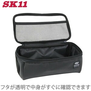 SK11 パカットバッグ 蓋クリア SPB-CR280 幅28cm 工具ボックス ツールボックス 工具バッグ
