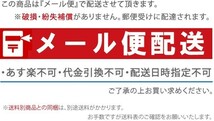 グット 半田ごて はんだごて MSD-5 USB電源式 半田こて ハンダゴテ はんだこ て 半田ゴテ コードレス_画像4