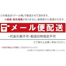 セフティー3 園芸用ラベル Ｔ型 50×70mm 12枚入 中 ガーデンラベル ミニサイズ_画像4