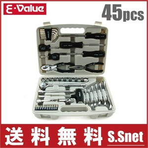 工具セット ツールセット E-Value ETS-45G ケース付 家庭用 スパナセット ラチェットレンチセット 日曜大工 整備