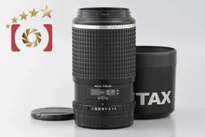 【中古】PENTAX ペンタックス SMC FA 645 200mm f/4 IF