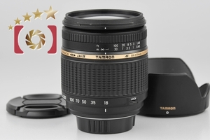 【中古】TAMRON タムロン A18 AF 18-250mm f/3.5-6.3 Aspherical Di II LD MACRO ニコン用