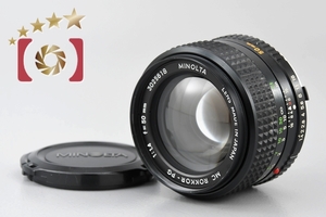 【中古】MINOLTA ミノルタ MC ROKKOR-PG 50mm f/1.4