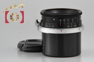 【中古】Jupiter-12 ジュピター 35mm f/2.8 コンタックスRFマウント用