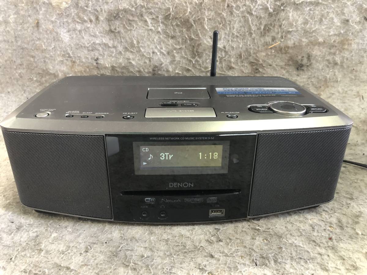 Yahoo!オークション -「denon s52」の落札相場・落札価格