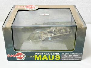 1/144 CAN.DO DRAGON.. company ja Ian to armor - Germany SUPER-HEAVY TANK MAUS mouse 3 color camouflage 