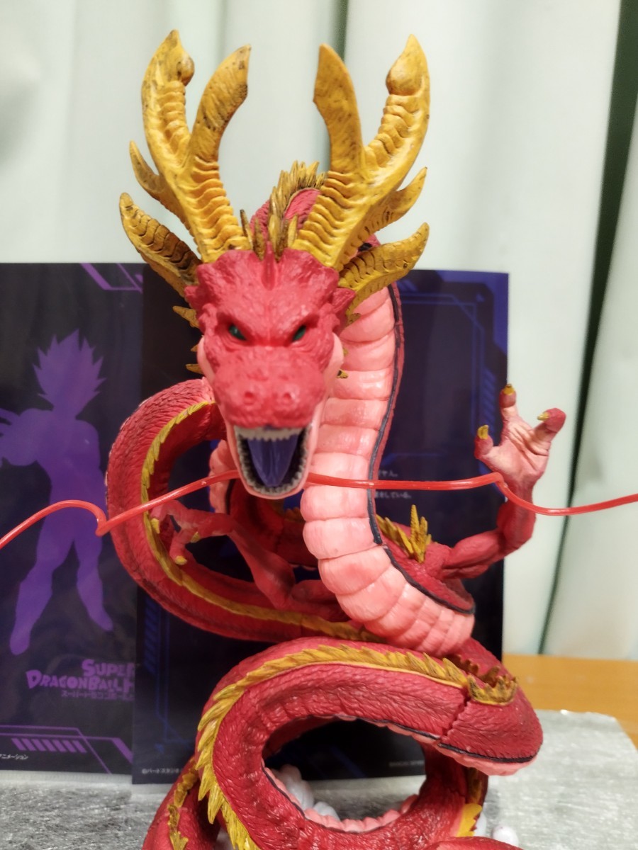 ドラゴンボールフィギュア 神龍 究極DB - JChere雅虎拍卖代购