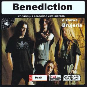 【MP3-CD】 Benediction ベネディクション 11アルバム 収録