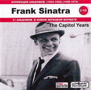 【MP3-CD】 Frank Sinatra フランク・シナトラ Part-3-4 2CD The Capitol Years 21アルバム収録