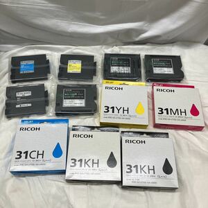 64⑤●50607-① RICOH リコー 純正品 交換インク インク インクカートリッジ 純正 まとめ