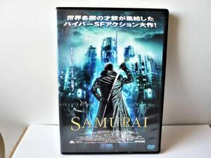 ★SAMURAI★　DVD　■倉田保昭/サイード セラーリ/メイ アン リー■　 OPSD-R217 レンタル落ち 【中古】