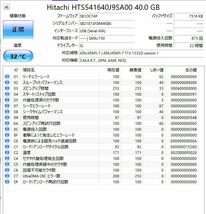 【使用時間-22時間】　 HITACHI HDD 40GB　2.5インチ　内蔵HDD(SATA)　5400RPM　正常/現状品_画像4