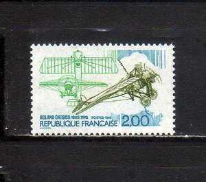 186050 フランス 1988年 飛行家ガロ生誕１００年 未使用NH
