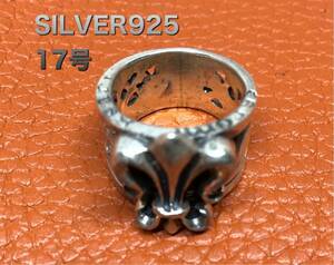 YQイエhヅev183 SILVER925 百合スターリングシルバー925 リング17号銀指輪ev183