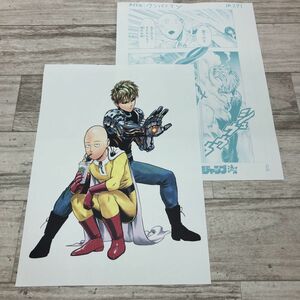 送料185円 ワンパンマン 複製原画 A4サイズ 少年ジャンプ サイタマ ジェノス[Q6150]