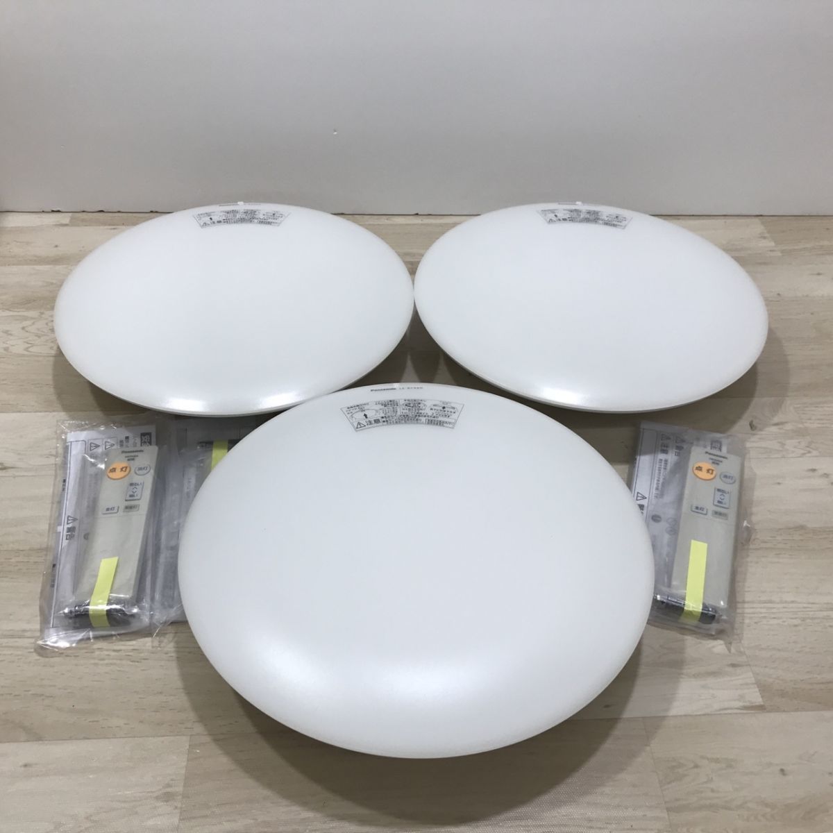 ヤフオク! -「panasonic 照明 リモコン」(6畳用~) (洋風)の落札相場