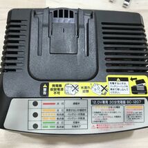 現状品 EARTH MAN インパクトドライバー IDR-110CL 12V 電動工具[N2504]_画像9