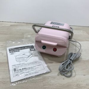 三栄コーポレーション MMH-100S-MP モッフルメーカー[N3162]