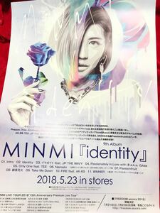 MINMI [Identity] 告知ポスター新品!!