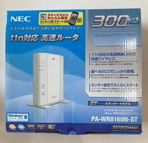 高速ルータNEC PA-WR8160N-ST