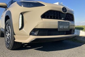 特 ベリー バリアント YARIS CROSS ヤリス クロス MXPJ MXPB フロントリップ スポイラー エアロ 特得 109x2.jp