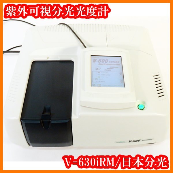 2025年最新】Yahoo!オークション -jascoの中古品・新品・未使用 2025年最新】Yahoo!オークション -jascoの中古品・新品・未使用