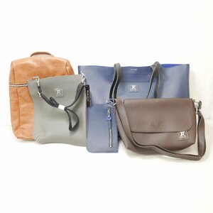 TRICKSTER トリックスター トートバック ショルダーバッグ ボディバッグ バッグ4点セットGRAY CAMEL DARKBROWN NAVY まとめ売り