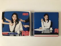 B16363　CD（中古）戦いは終わらない (初回限定盤)(DVD付)　阿部真央_画像1