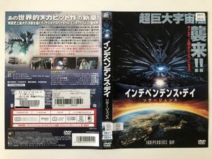 B16436　R中古DVD　インデペンデンス・デイ リサージェンス　ケースなし（ゆうメール送料10枚まで180円）