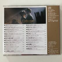 B16370　CD（中古）ラブ・コレクション SUPER ARTIST BEST HIT 25_画像2