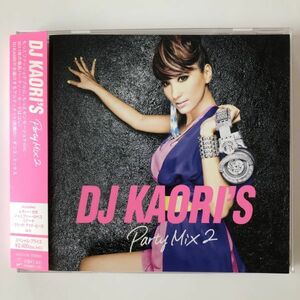 B16372　CD（中古）DJ KAORI’S PARTY MIX２