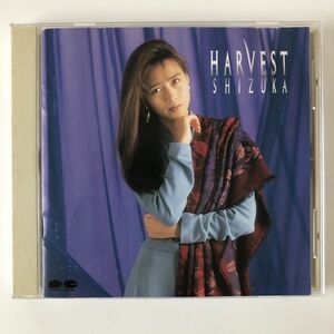B16562　CD（中古）HARVEST　工藤静香