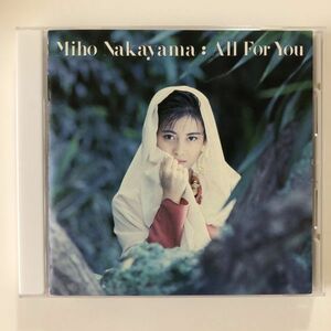 B16625　CD（中古）All For You　中山美穂