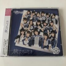 B16635　CD（中古）旅立ちのとき 重力シンパシー公演M11 (CD+DVD) AKB48チームサプライズ　AKB48_画像1