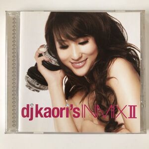 B16703　CD（中古）DJ KAORI’S INMIXII