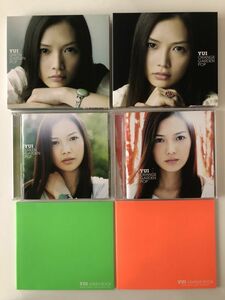 B16694　CD（中古）GREEN GARDEN POP+ORANGE GARDEN POP　(初回生産限定盤)(CD+フォトブック)　YUI　 2点セット